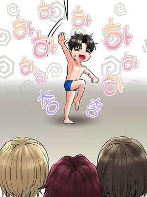 草藥愛談 1-80話[完結]v2_1026008