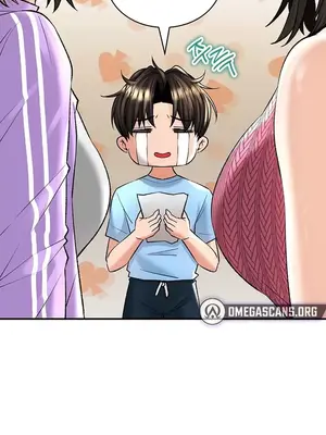 草藥愛談 1-80話[完結]v2_1026012