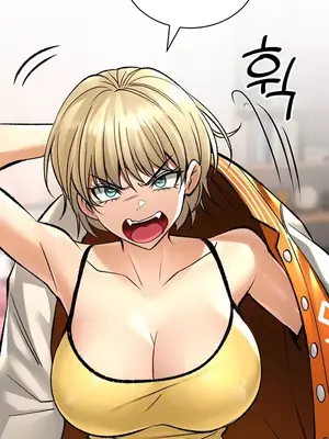 草藥愛談 1-80話[完結]v2_1026035