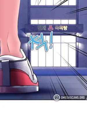 草藥愛談 1-80話[完結]v2_1026036