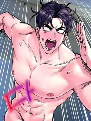 草藥愛談 1-80話[完結]v2_1026046