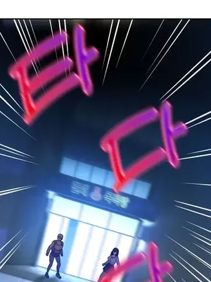 草藥愛談 1-80話[完結]v2_1027001z