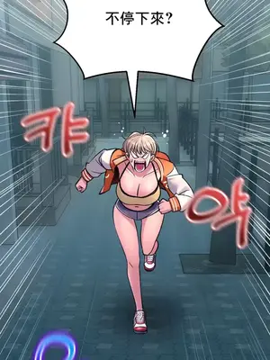 草藥愛談 1-80話[完結]v2_1027016