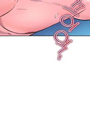 草藥愛談 1-80話[完結]v2_1027027