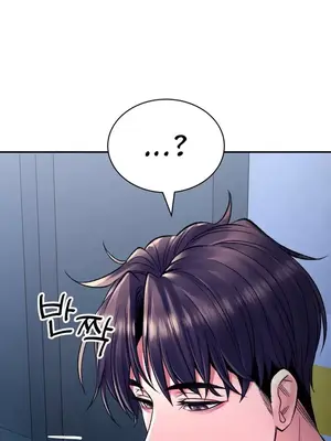 草藥愛談 1-80話[完結]v2_1027039