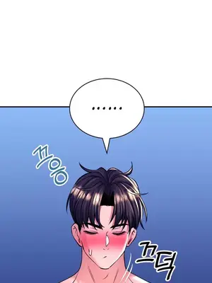 草藥愛談 1-80話[完結]v2_1027048