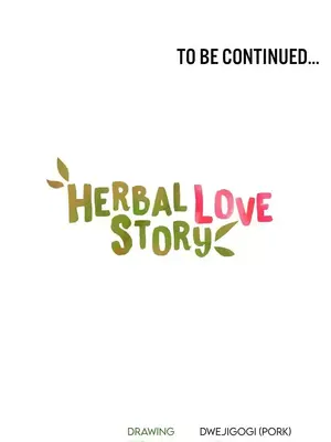 草藥愛談 1-80話[完結]v2_1027053z