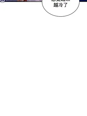 草藥愛談 1-80話[完結]v2_1028017