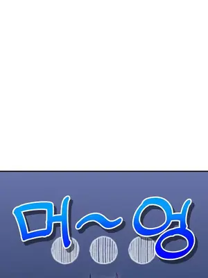 草藥愛談 1-80話[完結]v2_1028020