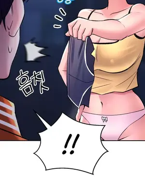 草藥愛談 1-80話[完結]v2_1029029