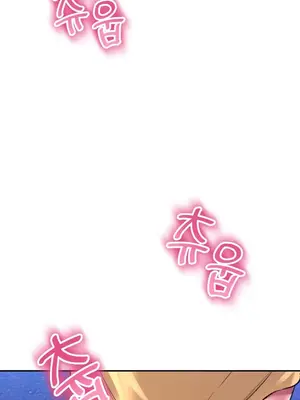 草藥愛談 1-80話[完結]v2_1030008