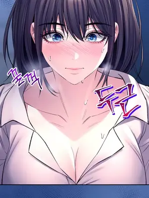草藥愛談 1-80話[完結]v2_1030030