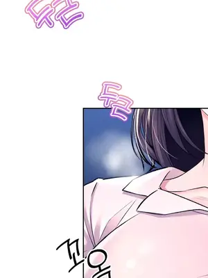 草藥愛談 1-80話[完結]v2_1031005