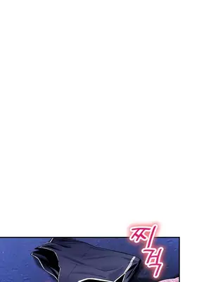 草藥愛談 1-80話[完結]v2_1031007