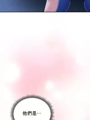 草藥愛談 1-80話[完結]v2_1031031