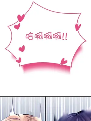 草藥愛談 1-80話[完結]v2_1031045