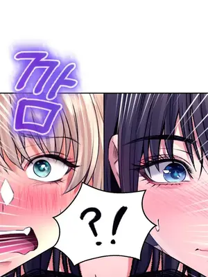 草藥愛談 1-80話[完結]v2_1032004