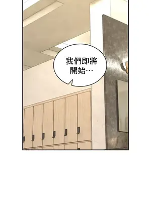 草藥愛談 1-80話[完結]v2_1032009