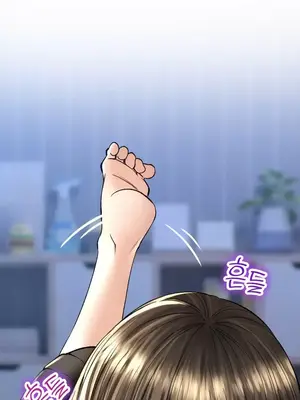 草藥愛談 1-80話[完結]v2_1033002z