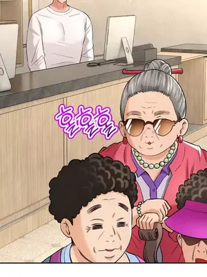 草藥愛談 1-80話[完結]v2_1033006