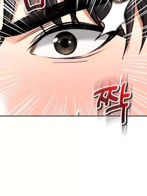 草藥愛談 1-80話[完結]v2_1033024