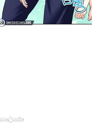 草藥愛談 1-80話[完結]v2_1033026