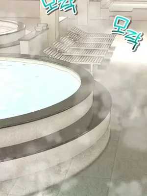 草藥愛談 1-80話[完結]v2_1033032