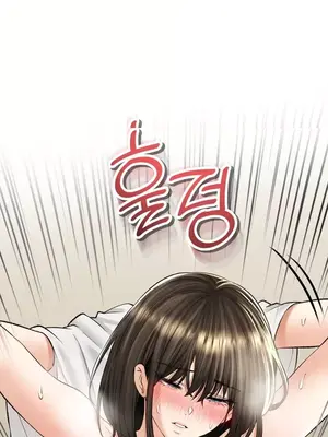 草藥愛談 1-80話[完結]v2_1034002z