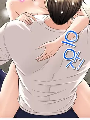 草藥愛談 1-80話[完結]v2_1034011