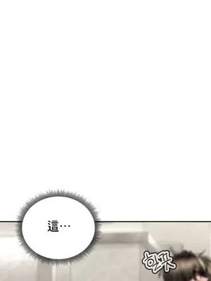 草藥愛談 1-80話[完結]v2_1034012