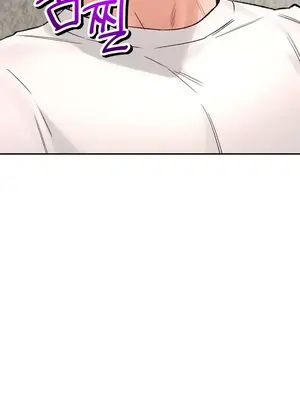 草藥愛談 1-80話[完結]v2_1034027