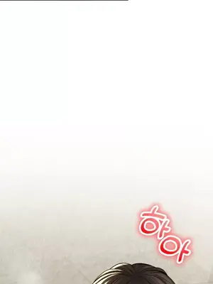 草藥愛談 1-80話[完結]v2_1034033