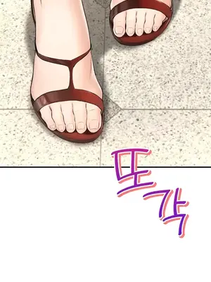 草藥愛談 1-80話[完結]v2_1035025