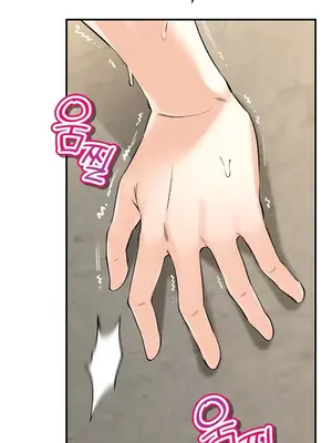 草藥愛談 1-80話[完結]v2_1035031