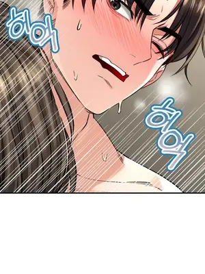 草藥愛談 1-80話[完結]v2_1035034