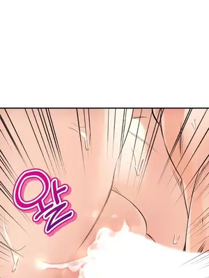 草藥愛談 1-80話[完結]v2_1036027