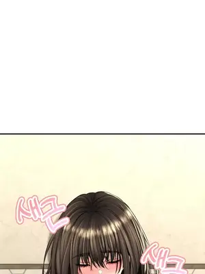 草藥愛談 1-80話[完結]v2_1036030