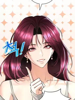 草藥愛談 1-80話[完結]v2_1036042