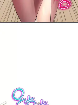 草藥愛談 1-80話[完結]v2_1036043