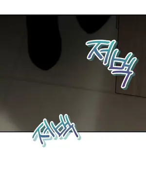 草藥愛談 1-80話[完結]v2_1036046