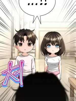 草藥愛談 1-80話[完結]v2_1037004