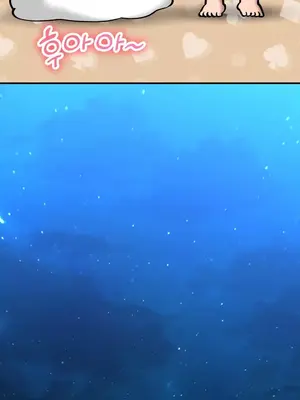 草藥愛談 1-80話[完結]v2_1037026