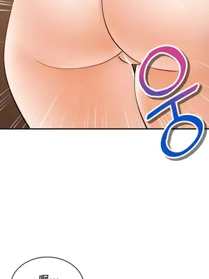 草藥愛談 1-80話[完結]v2_1037037