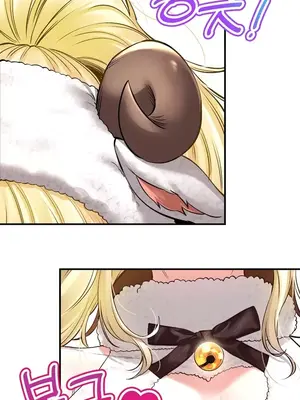 草藥愛談 1-80話[完結]v2_1039002z