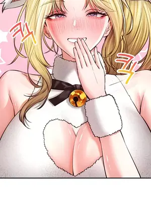 草藥愛談 1-80話[完結]v2_1039012