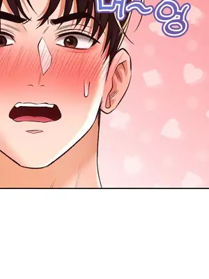 草藥愛談 1-80話[完結]v2_1040002z