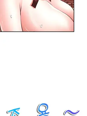 草藥愛談 1-80話[完結]v2_1040007