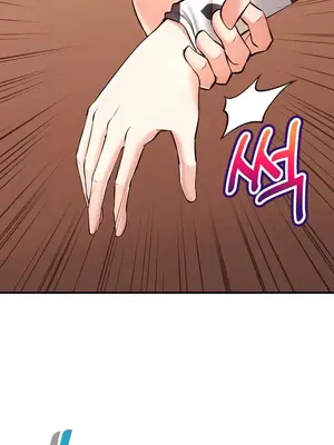 草藥愛談 1-80話[完結]v2_1040022