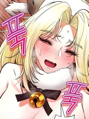 草藥愛談 1-80話[完結]v2_1042002z