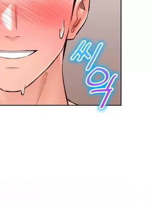 草藥愛談 1-80話[完結]v2_1042009